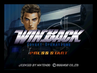 WinBack - Covert Operations (USA) Title Screen